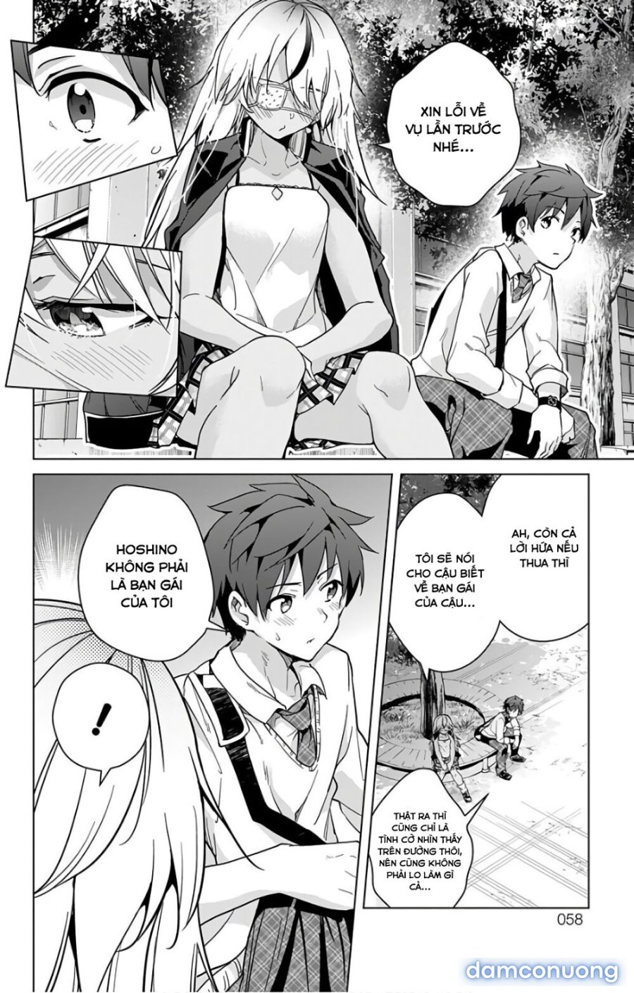Dokyuu Hentai HxEros 