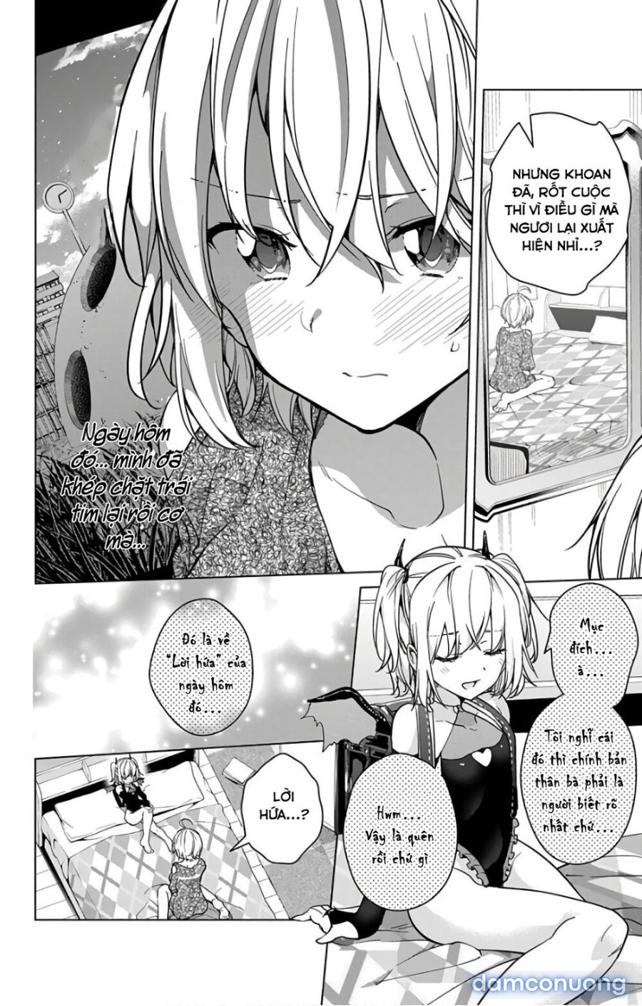 Dokyuu Hentai HxEros 