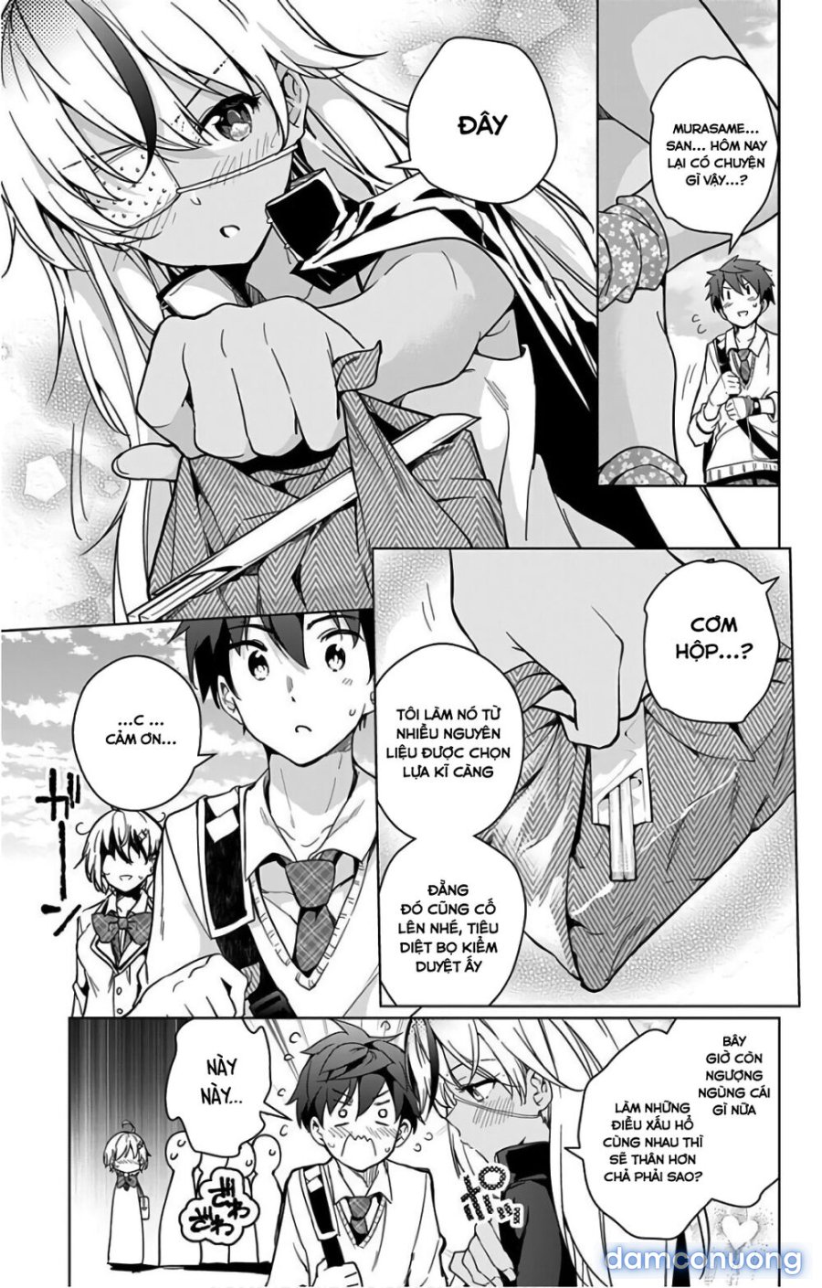 Dokyuu Hentai HxEros 