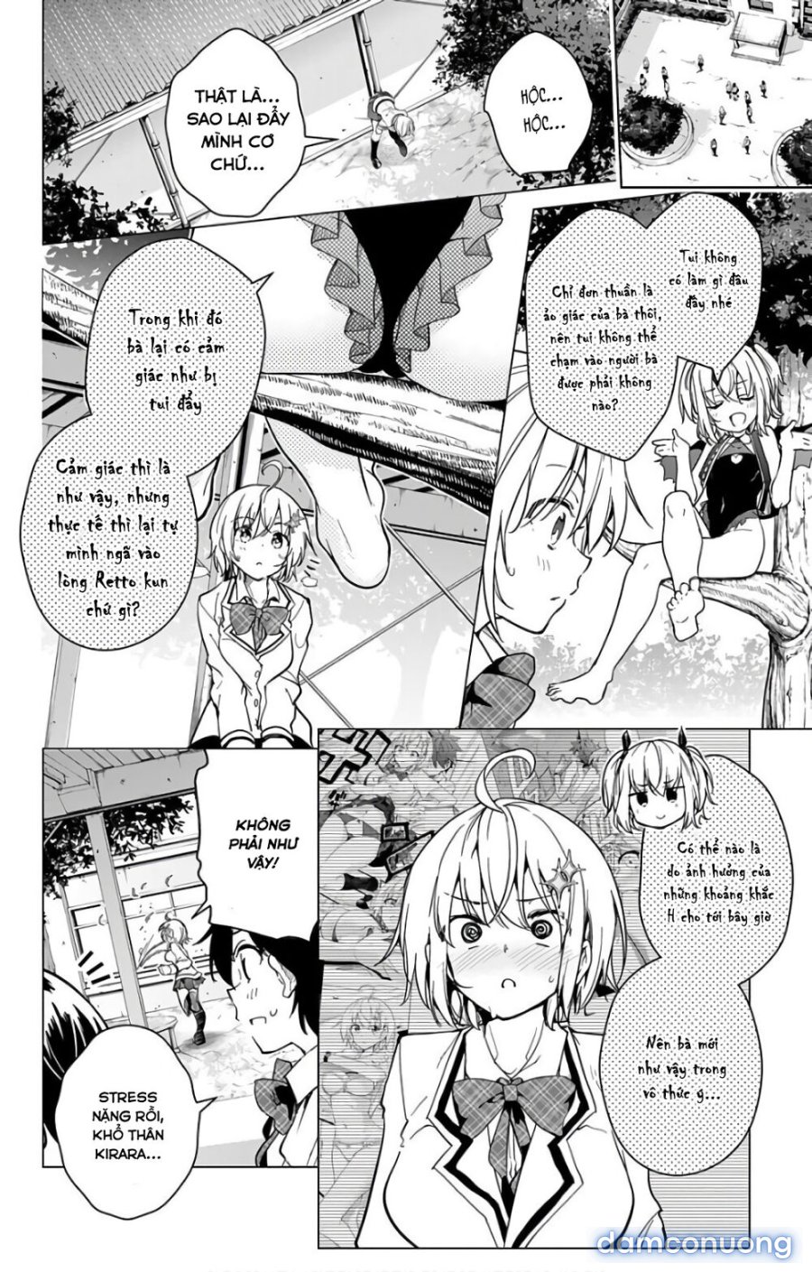 Dokyuu Hentai HxEros 
