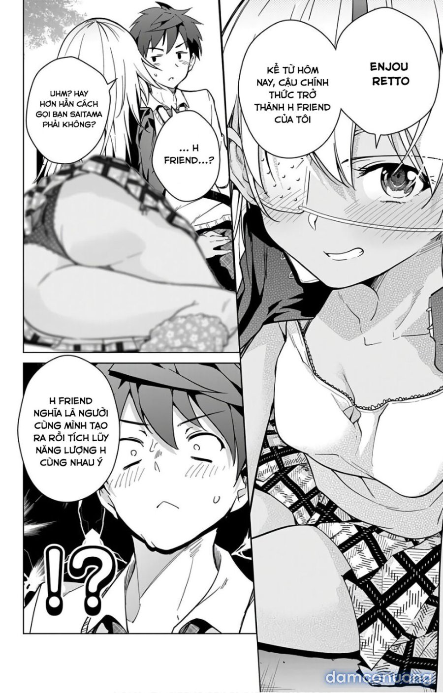 Dokyuu Hentai HxEros 