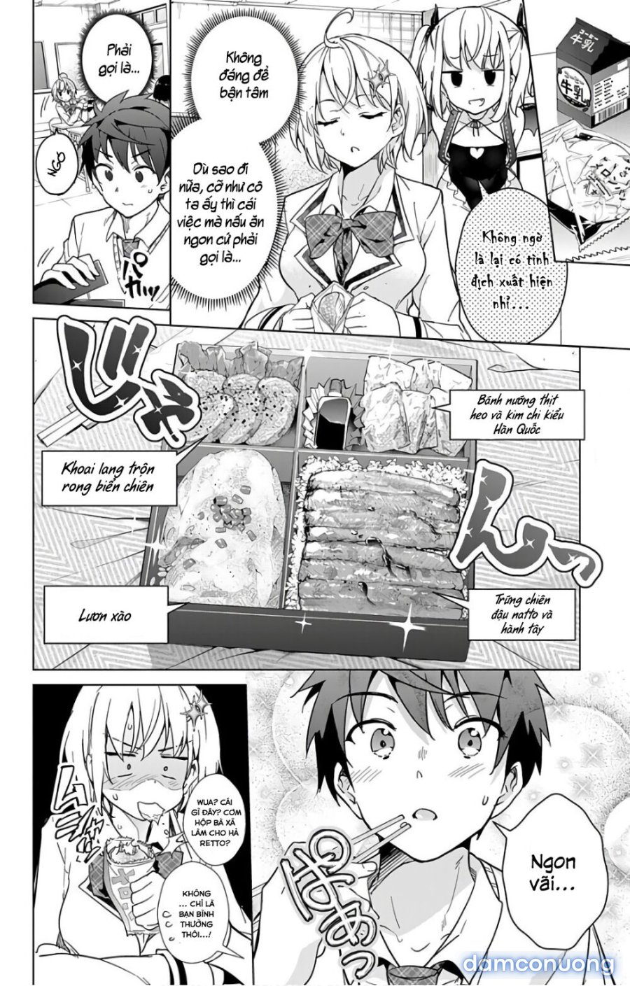 Dokyuu Hentai HxEros 