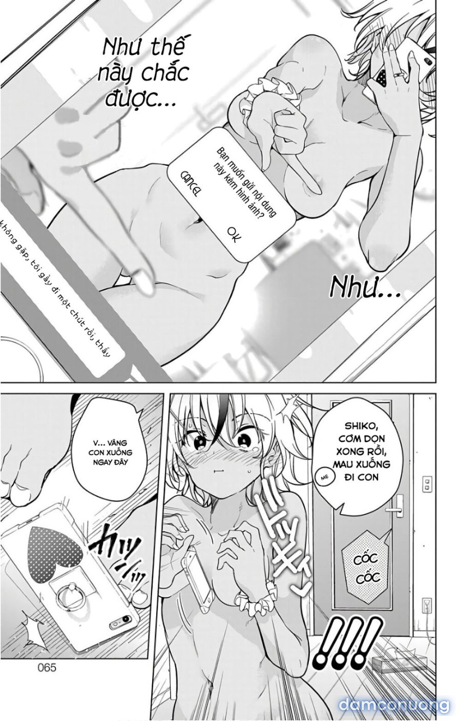 Dokyuu Hentai HxEros 