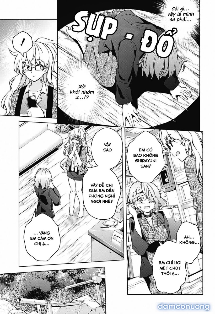 Dokyuu Hentai HxEros 