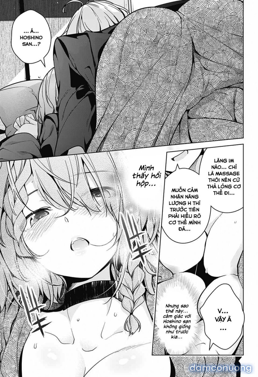 Dokyuu Hentai HxEros 