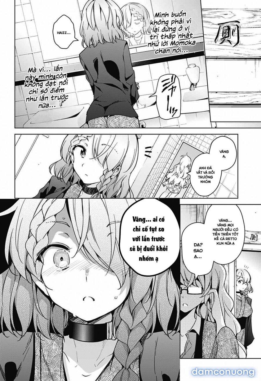 Dokyuu Hentai HxEros 