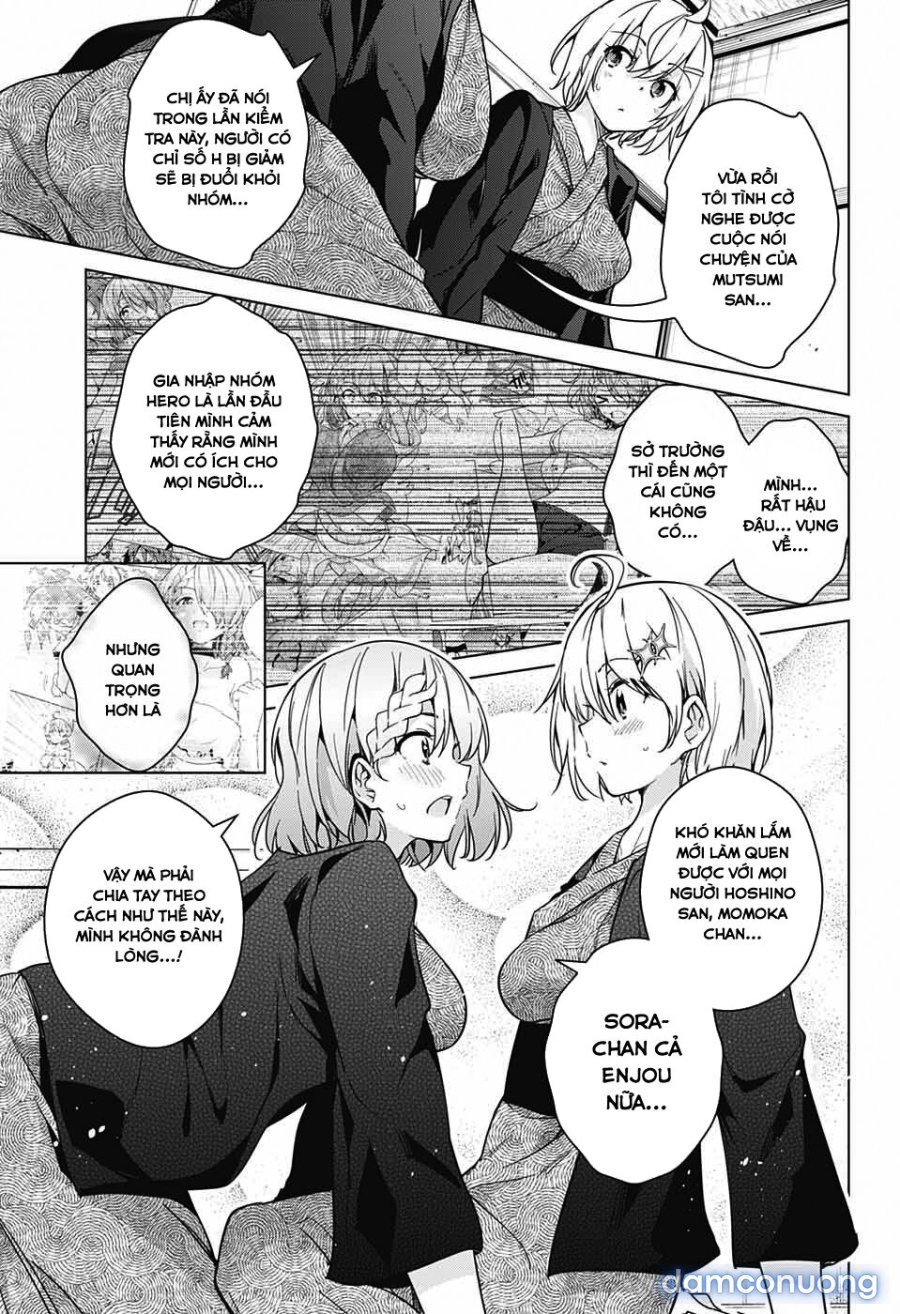 Dokyuu Hentai HxEros 