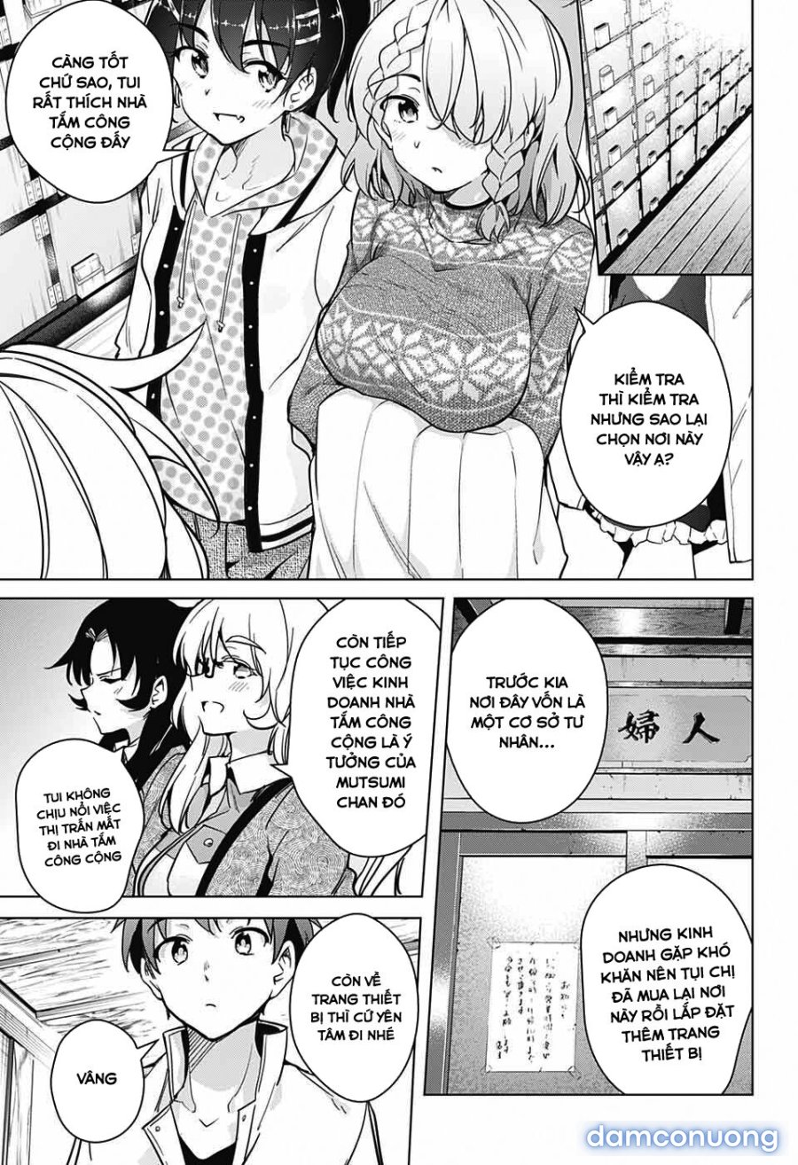 Dokyuu Hentai HxEros 