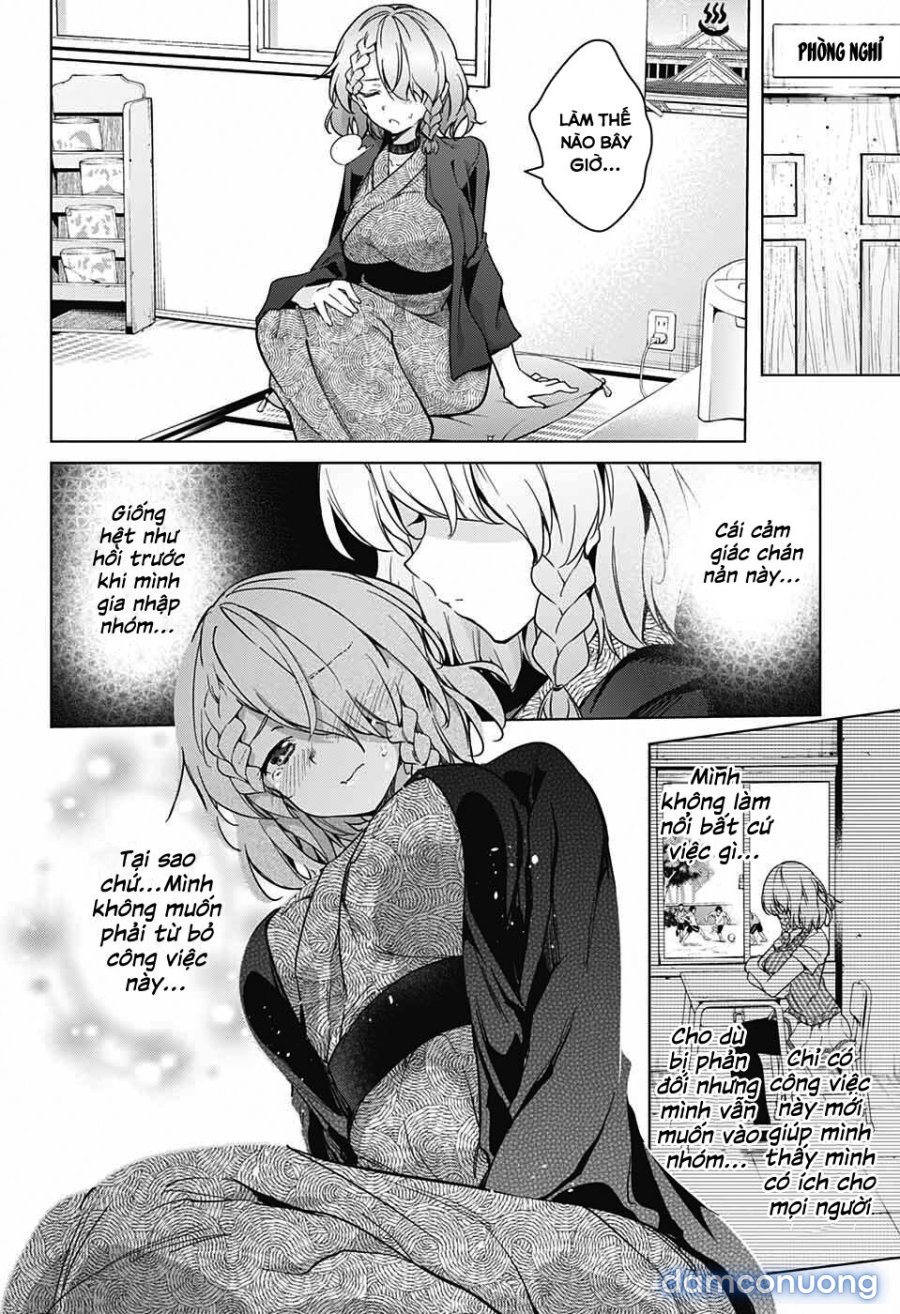 Dokyuu Hentai HxEros 