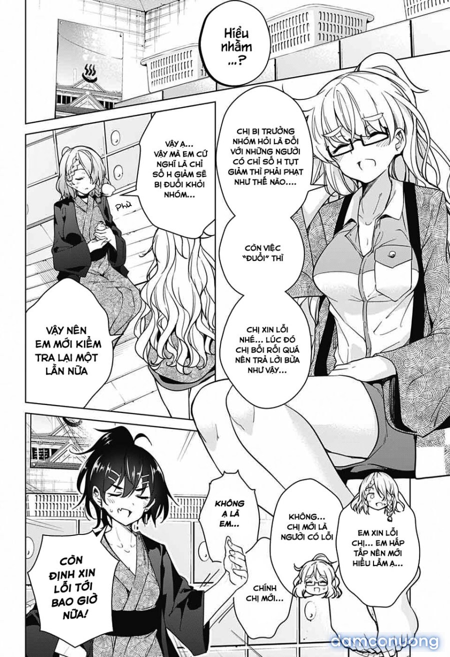 Dokyuu Hentai HxEros 
