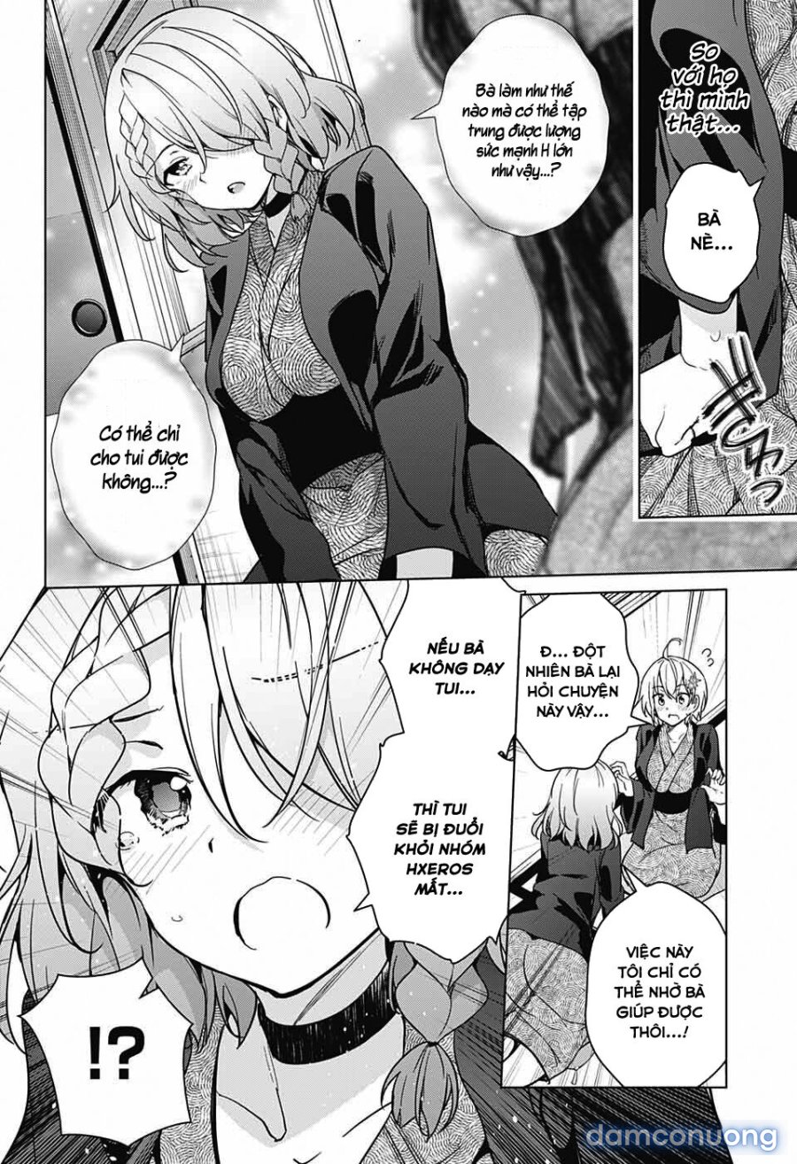 Dokyuu Hentai HxEros 