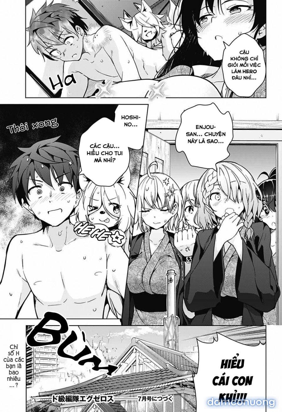 Dokyuu Hentai HxEros 