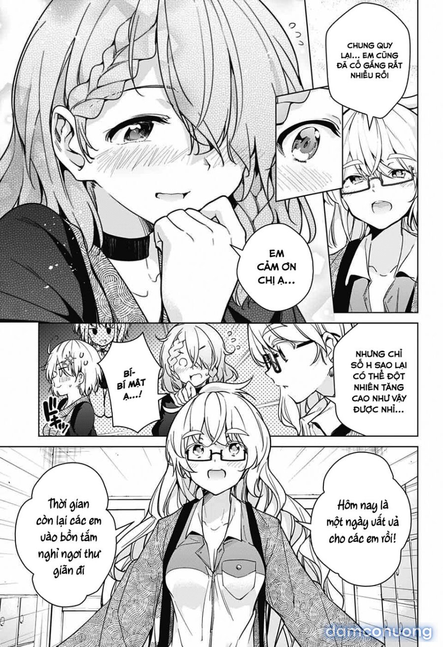 Dokyuu Hentai HxEros 