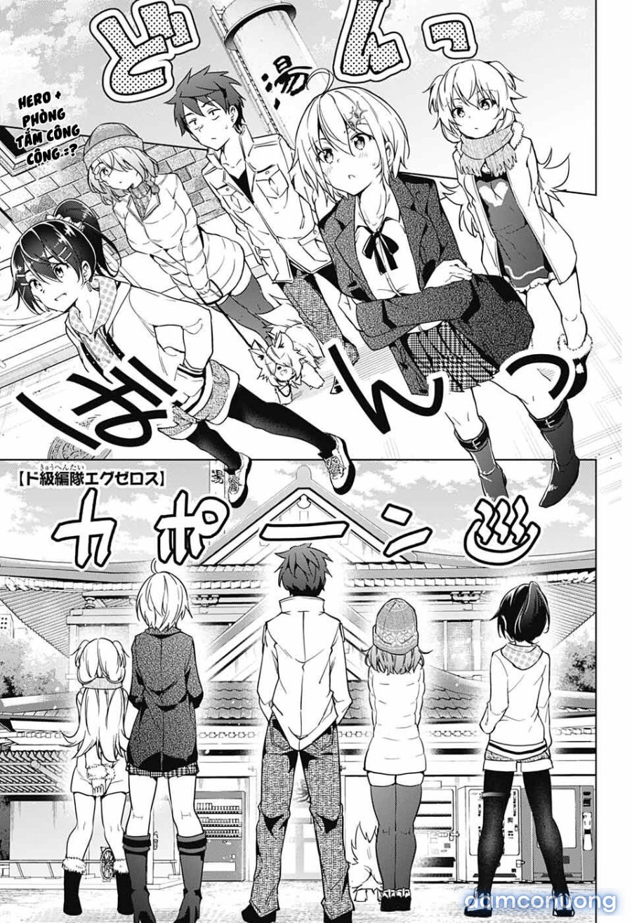 Dokyuu Hentai HxEros 