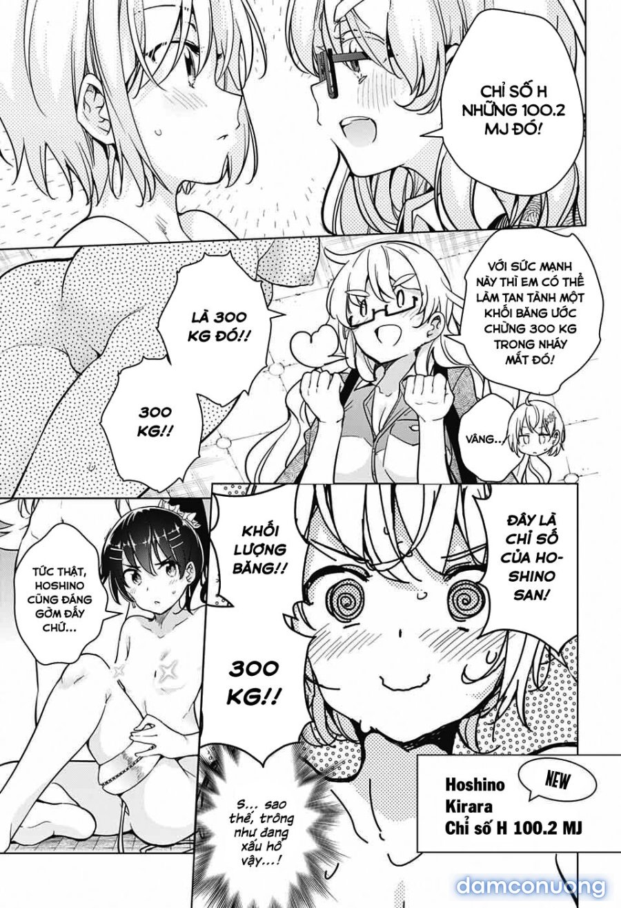 Dokyuu Hentai HxEros 