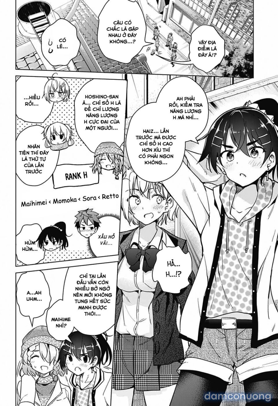 Dokyuu Hentai HxEros 