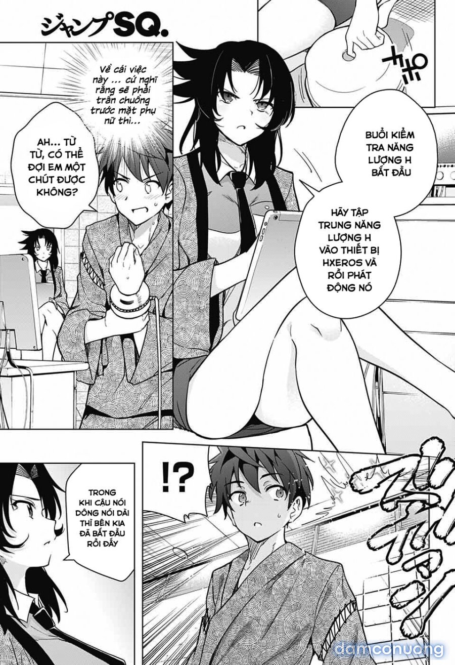 Dokyuu Hentai HxEros 