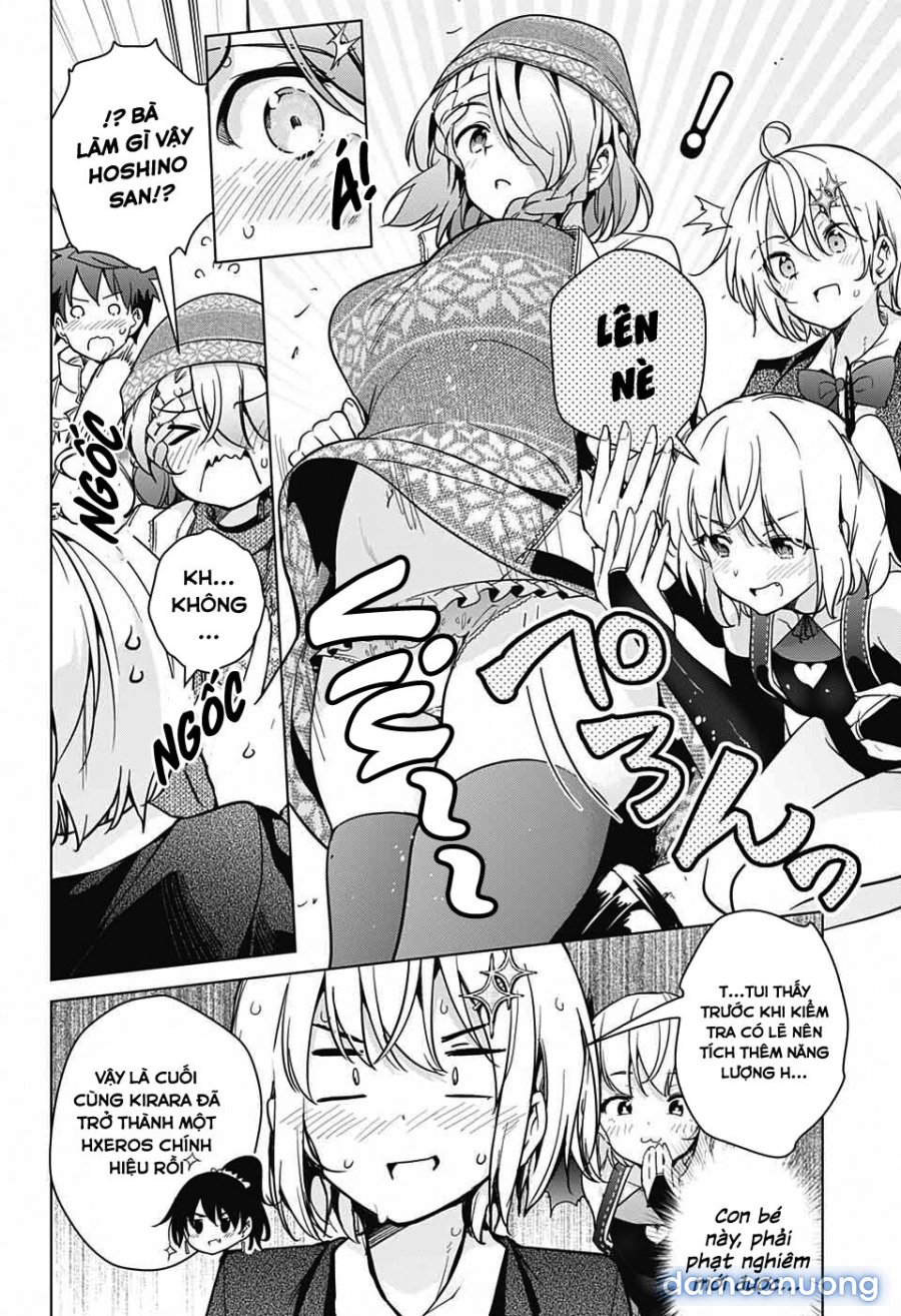 Dokyuu Hentai HxEros 