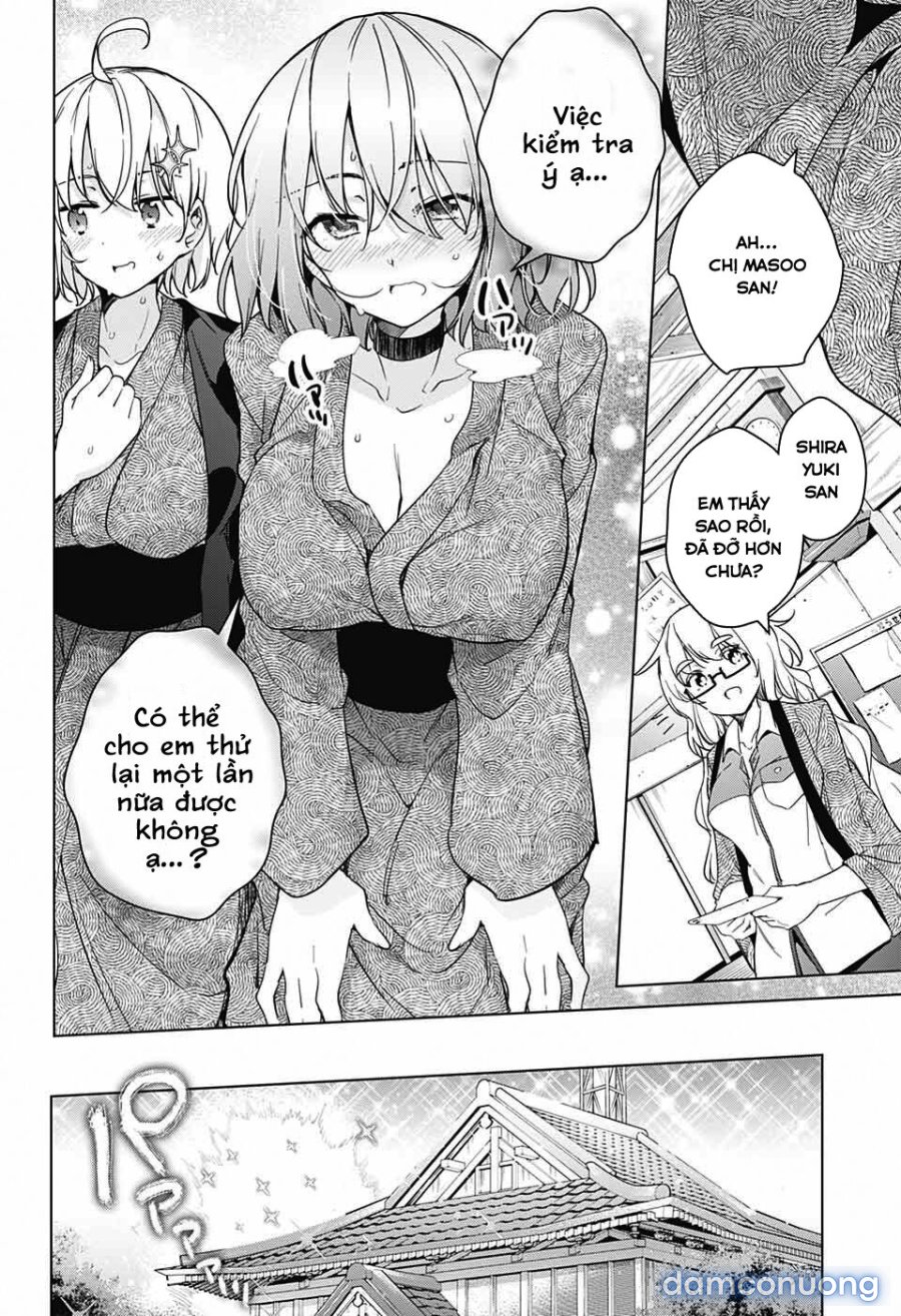 Dokyuu Hentai HxEros 