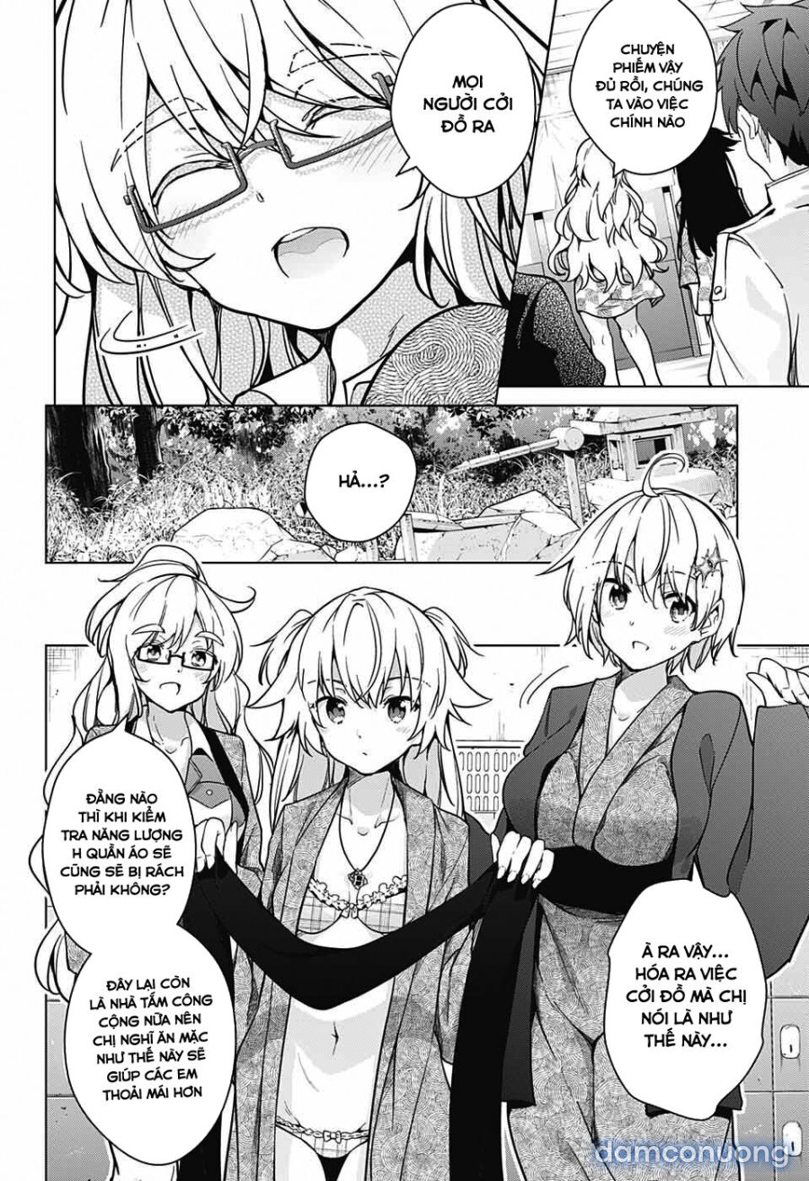 Dokyuu Hentai HxEros 