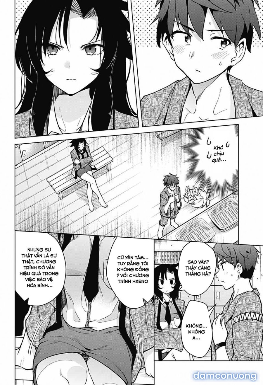 Dokyuu Hentai HxEros 