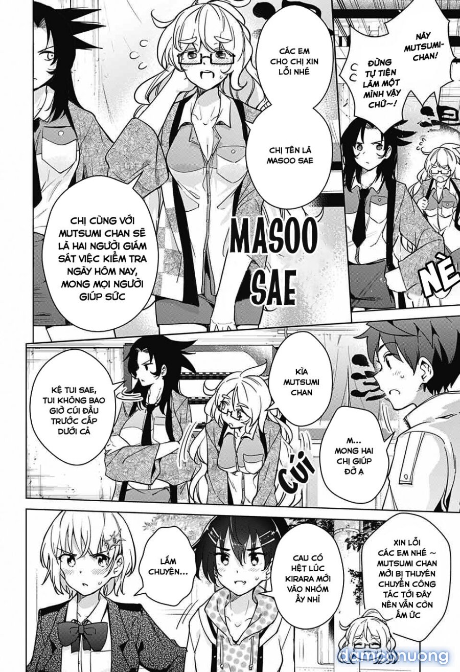 Dokyuu Hentai HxEros 
