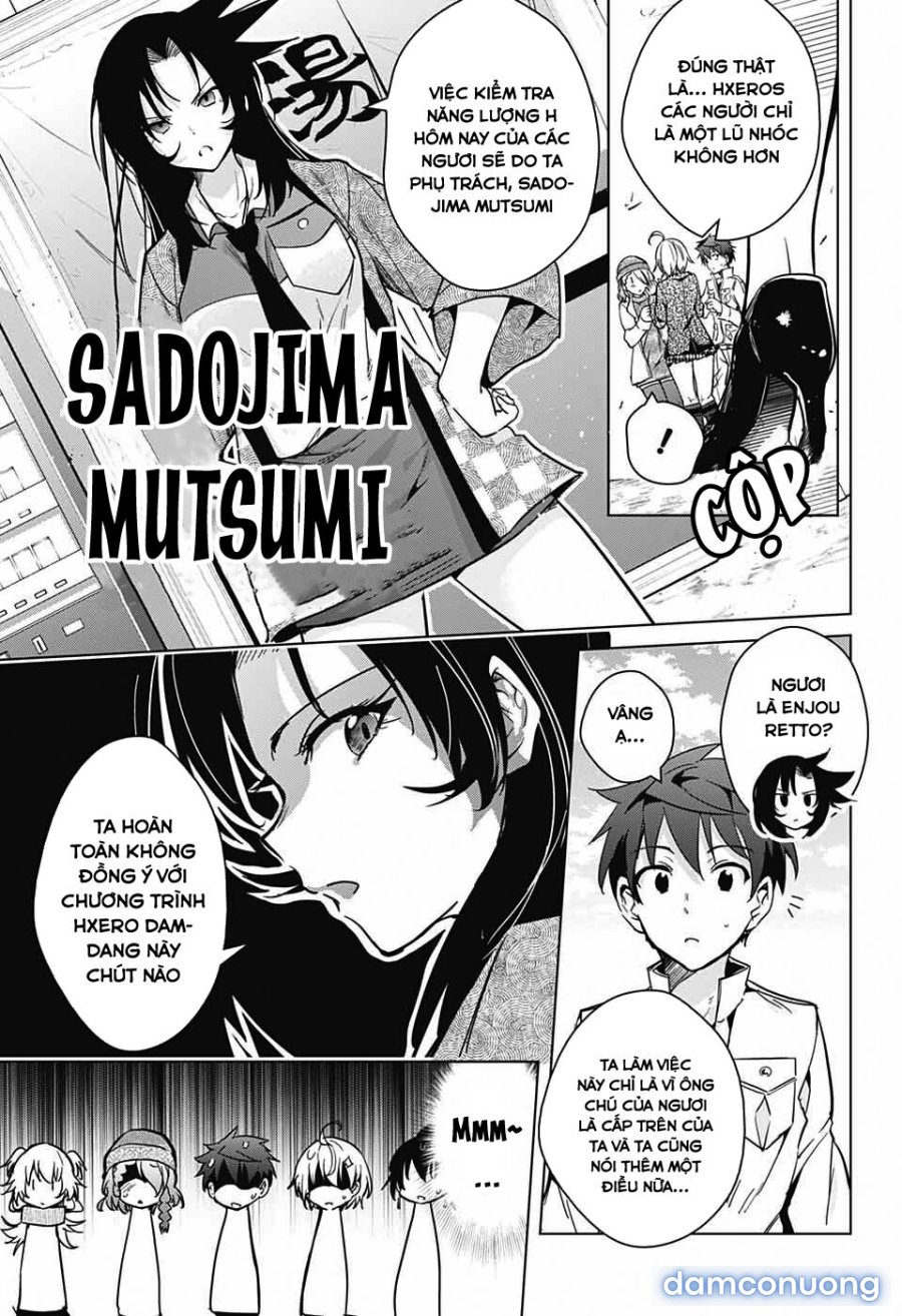 Dokyuu Hentai HxEros 