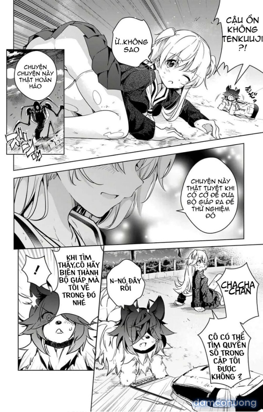 Dokyuu Hentai HxEros 
