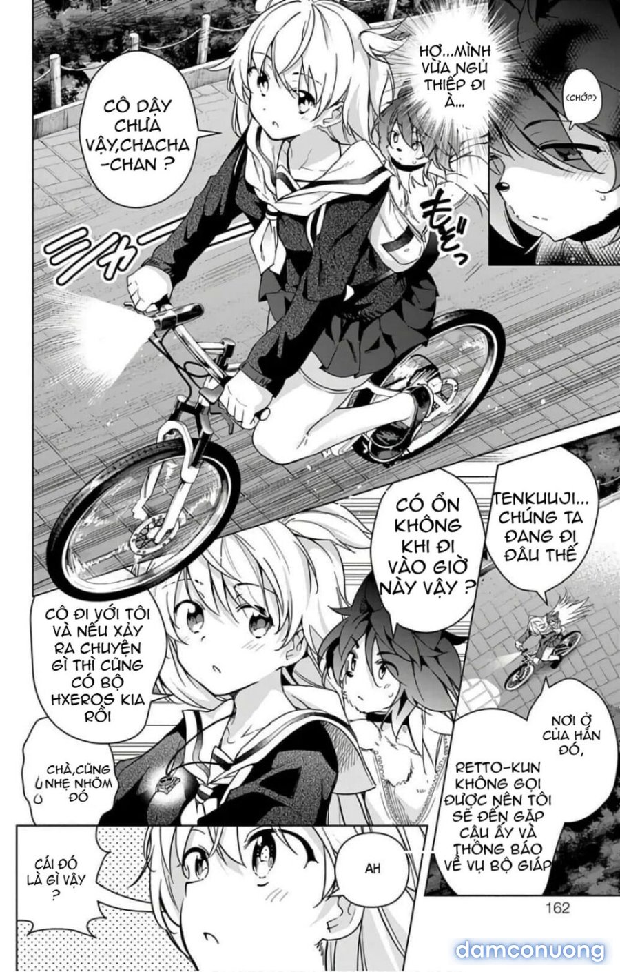 Dokyuu Hentai HxEros 