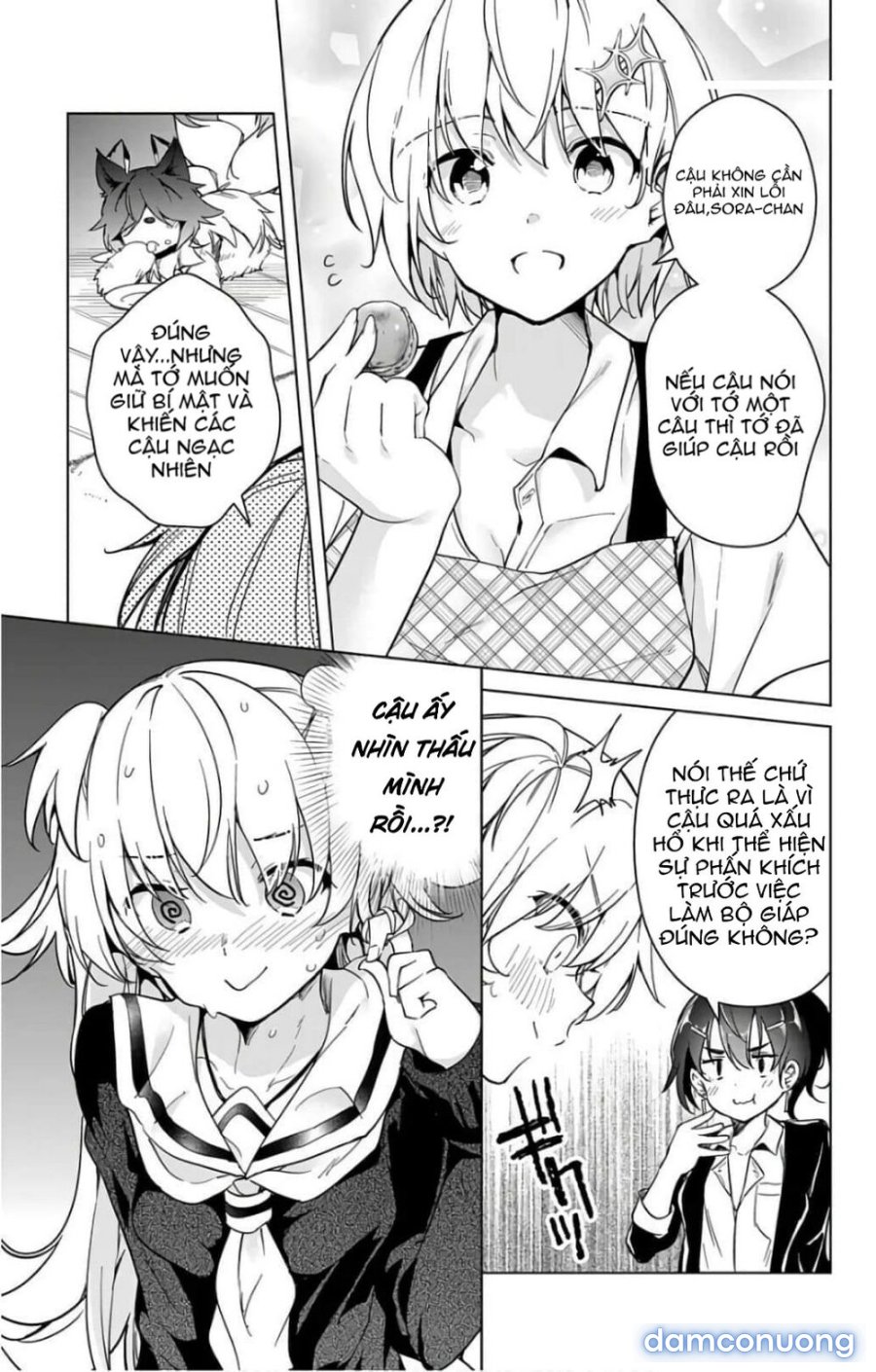 Dokyuu Hentai HxEros 