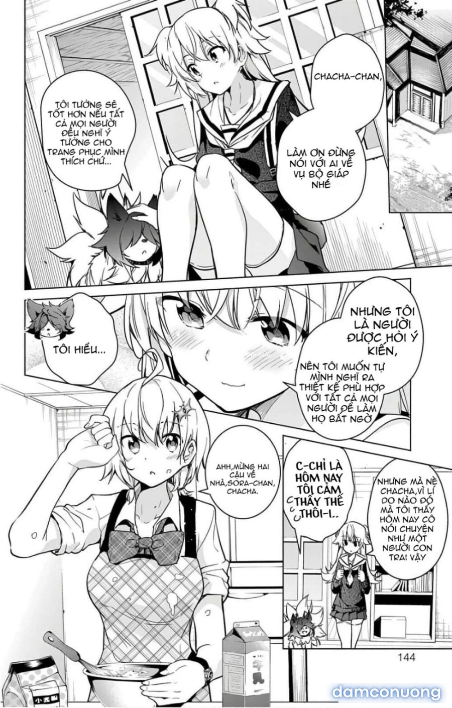 Dokyuu Hentai HxEros 