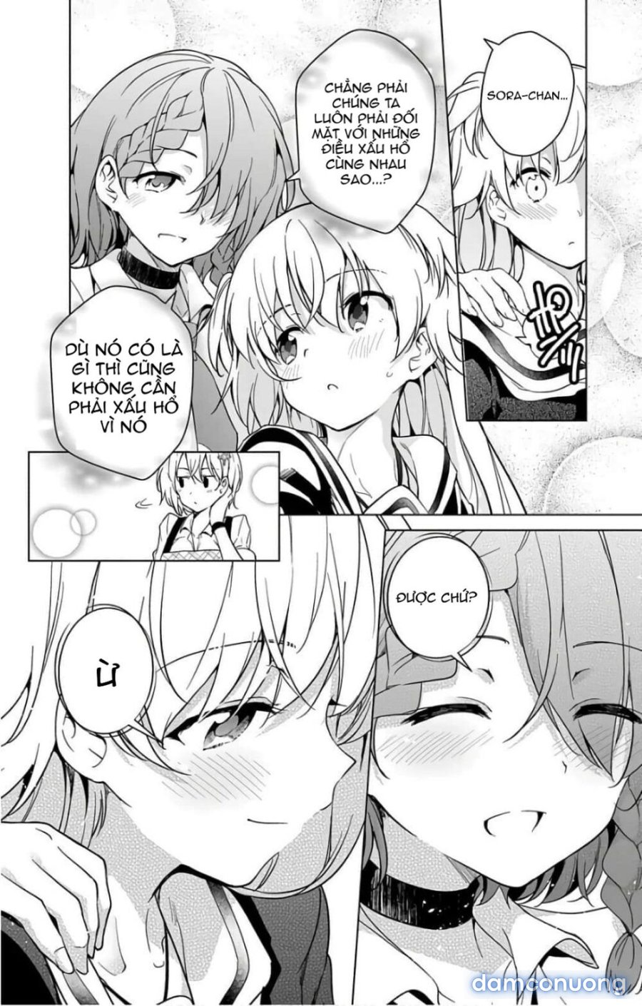 Dokyuu Hentai HxEros 