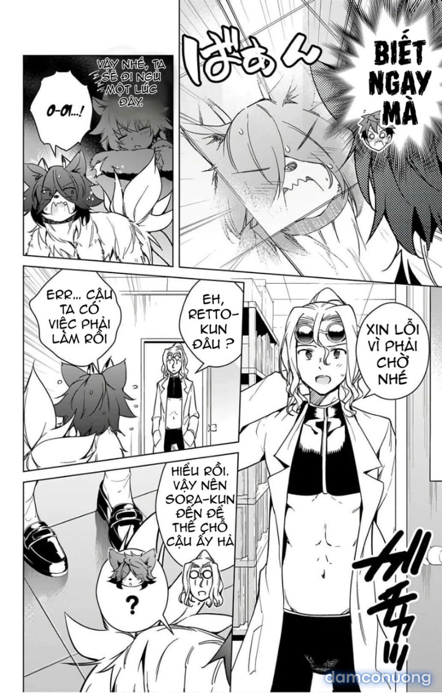 Dokyuu Hentai HxEros 