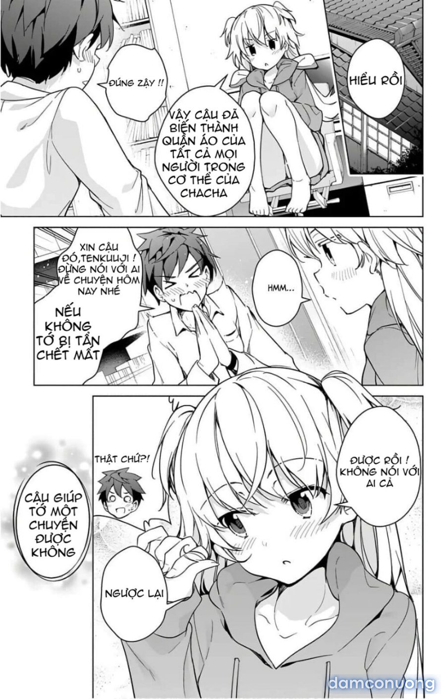 Dokyuu Hentai HxEros 
