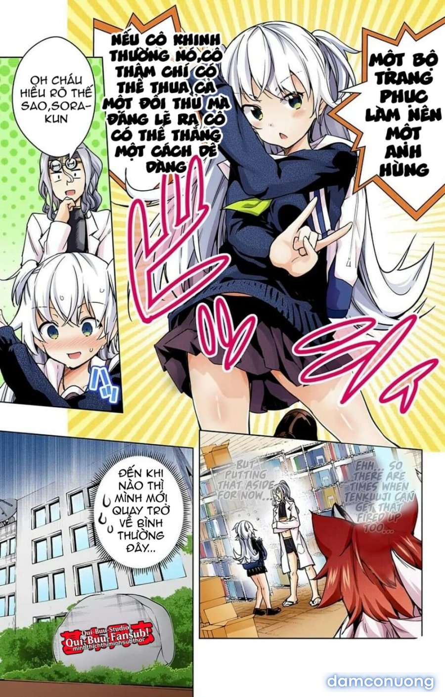 Dokyuu Hentai HxEros 