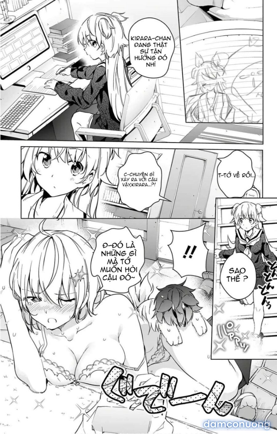 Dokyuu Hentai HxEros 