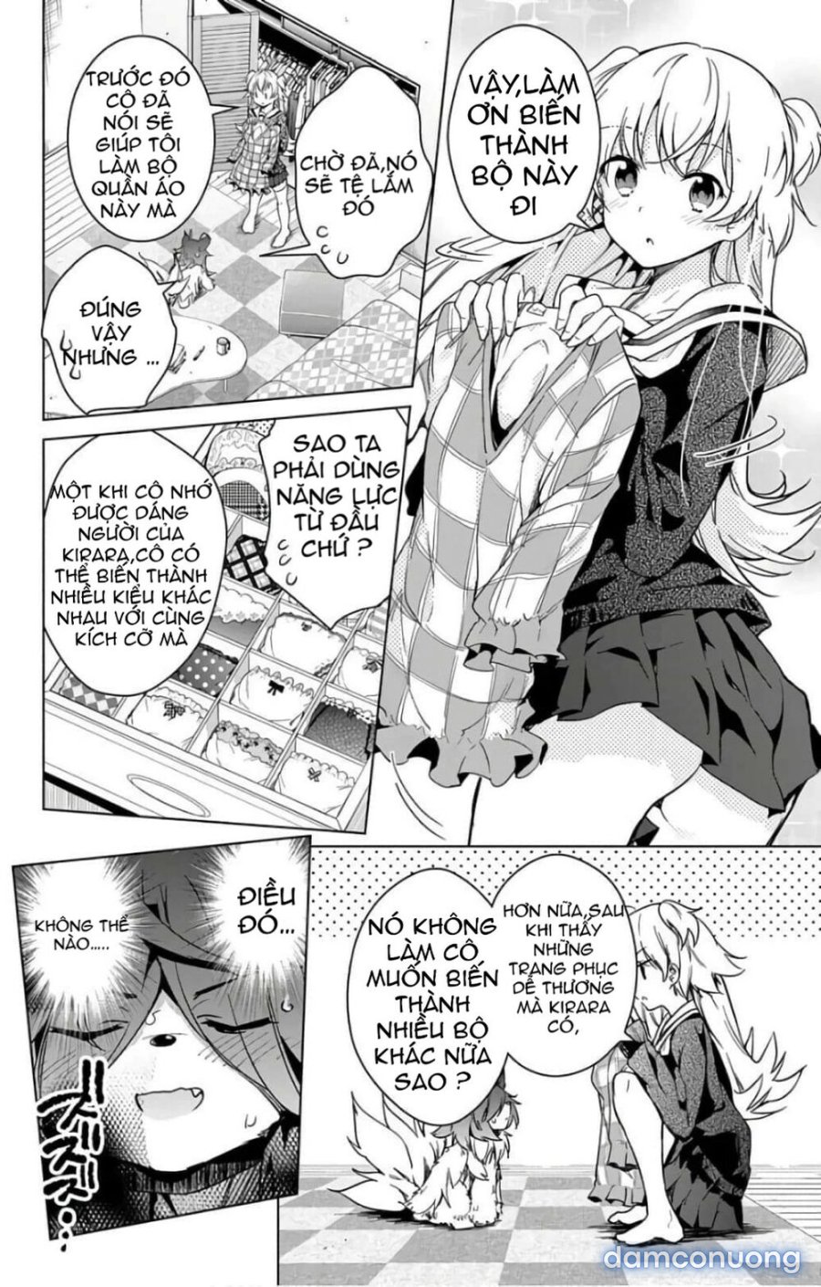 Dokyuu Hentai HxEros 