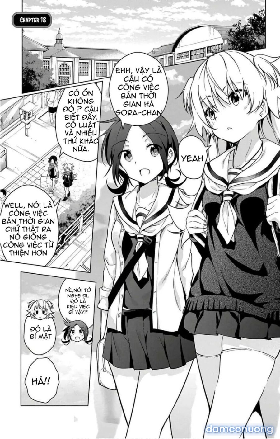 Dokyuu Hentai HxEros 