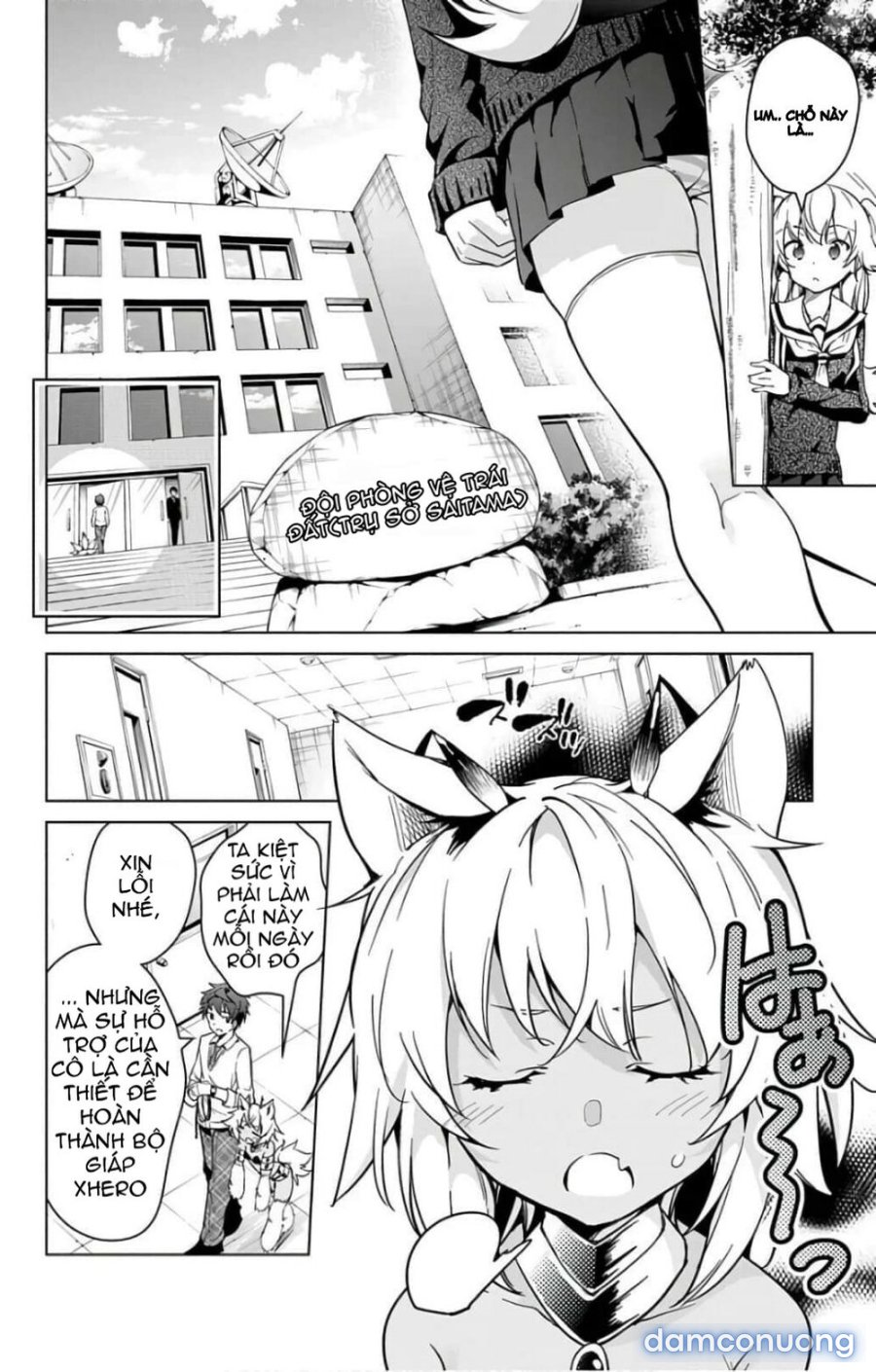 Dokyuu Hentai HxEros 