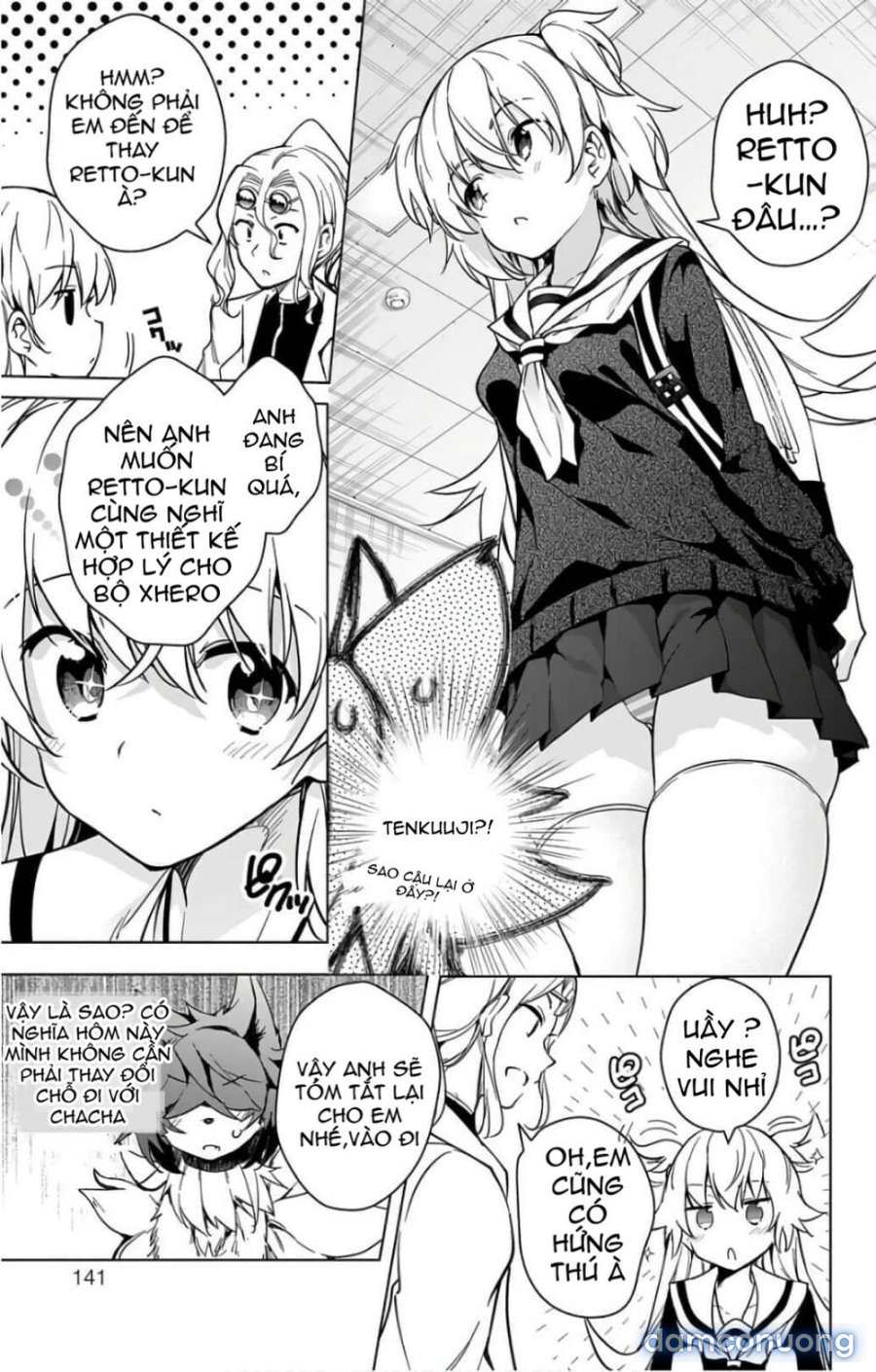 Dokyuu Hentai HxEros 