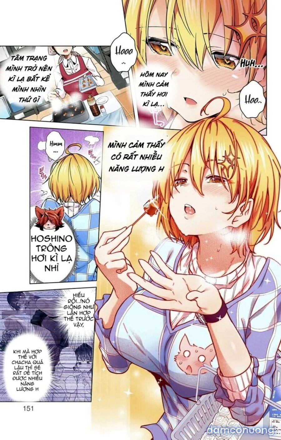 Dokyuu Hentai HxEros 