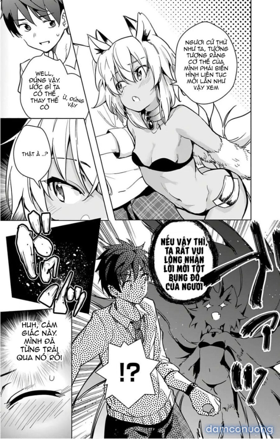 Dokyuu Hentai HxEros 