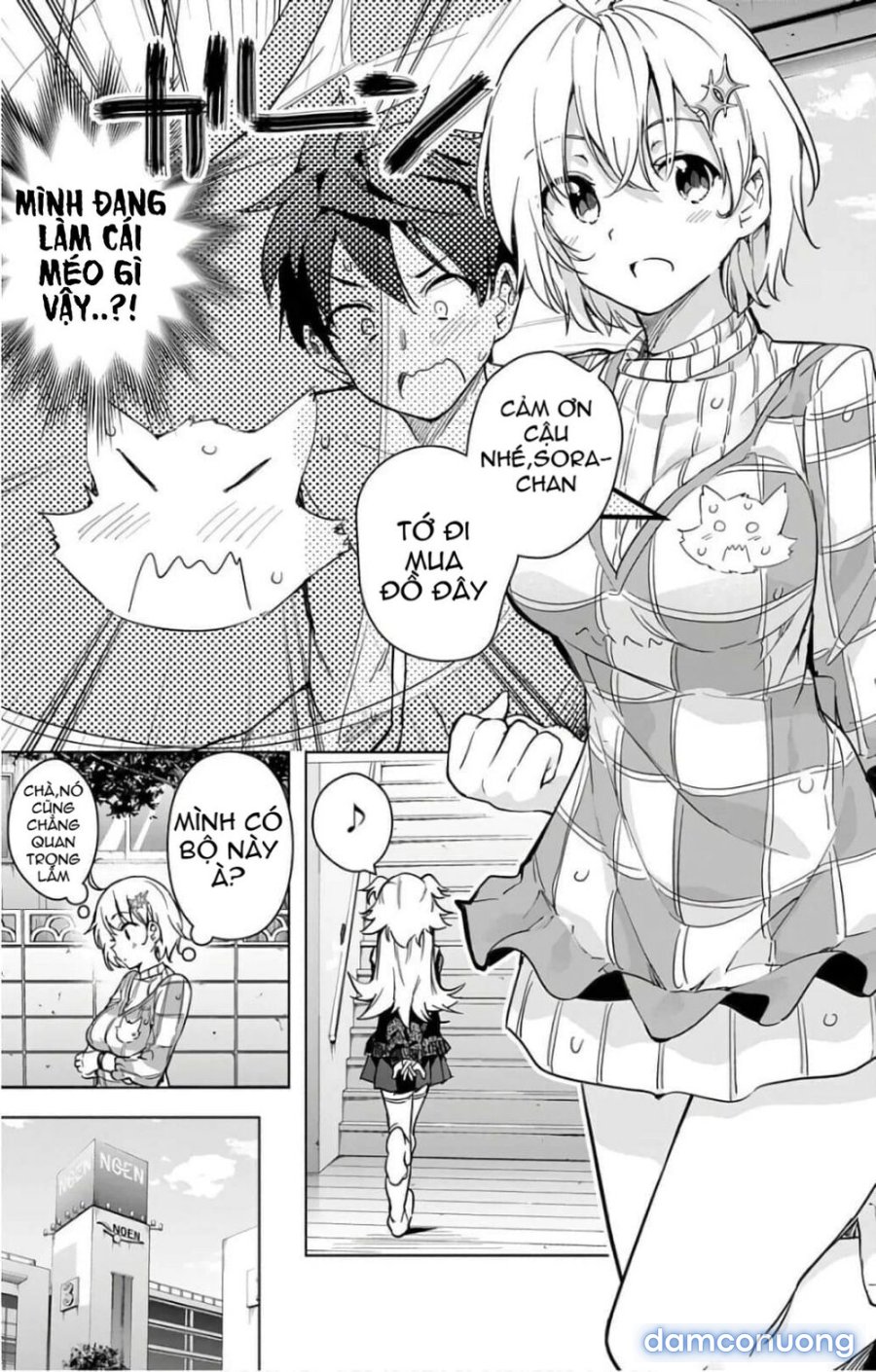 Dokyuu Hentai HxEros 