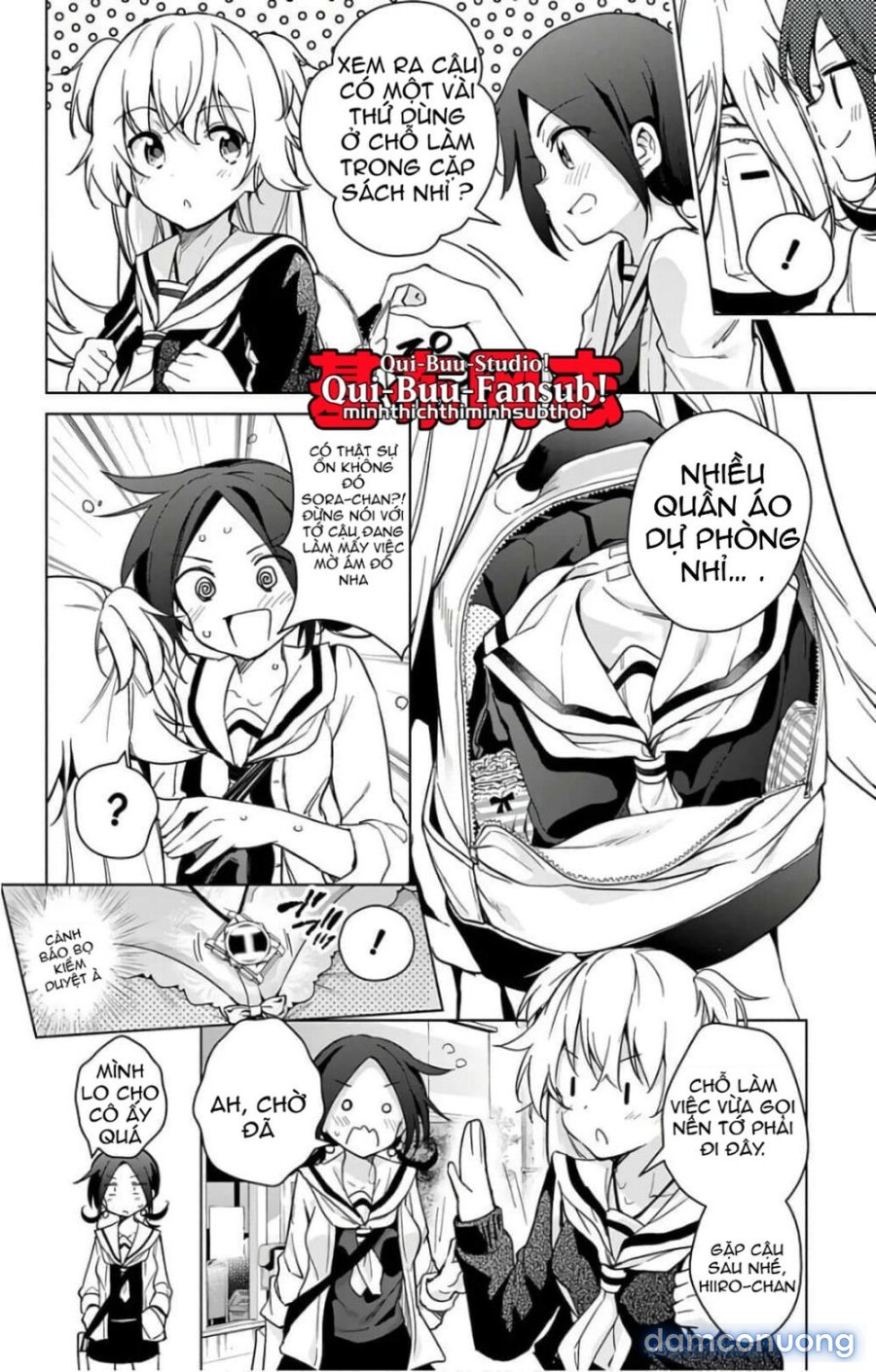 Dokyuu Hentai HxEros 