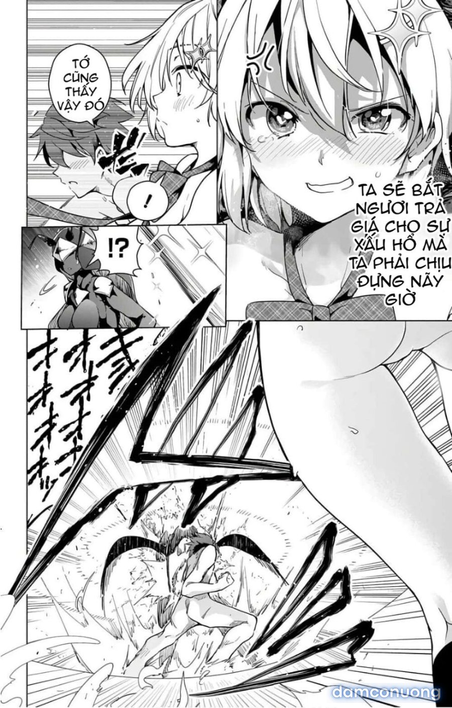 Dokyuu Hentai HxEros 