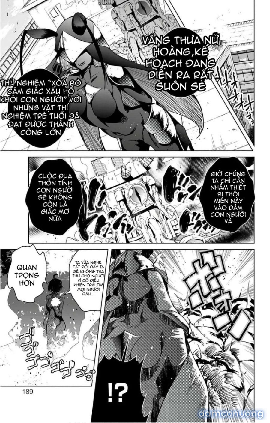 Dokyuu Hentai HxEros 