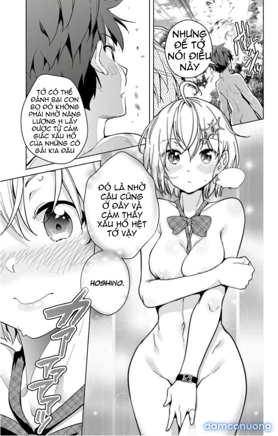 Dokyuu Hentai HxEros 