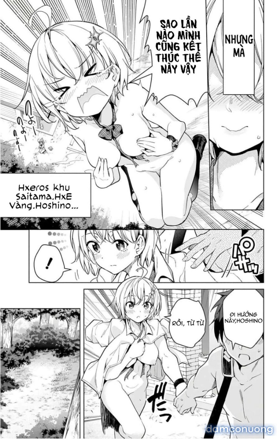 Dokyuu Hentai HxEros 