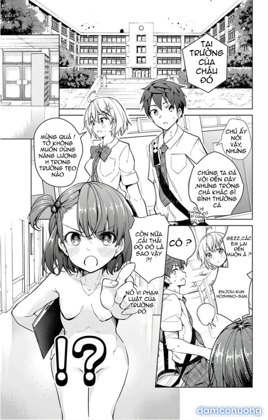 Dokyuu Hentai HxEros 