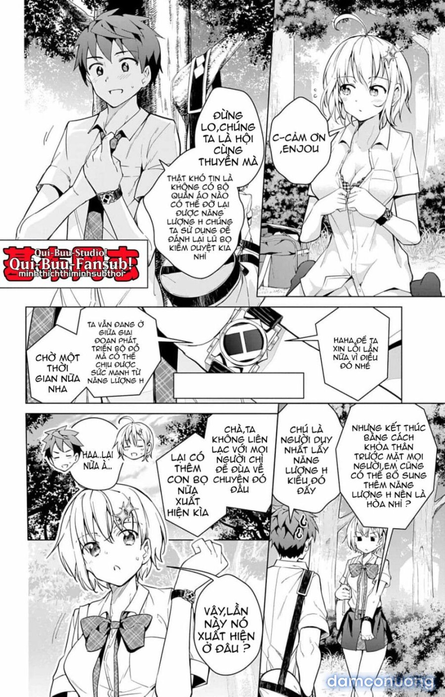 Dokyuu Hentai HxEros 